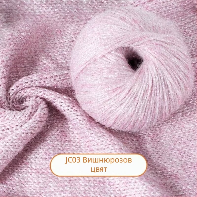 Мохайрова прежда – въздушно въртене, Reunion линия, за ръчно плетене, спрей-мохайрова, Blue Tears