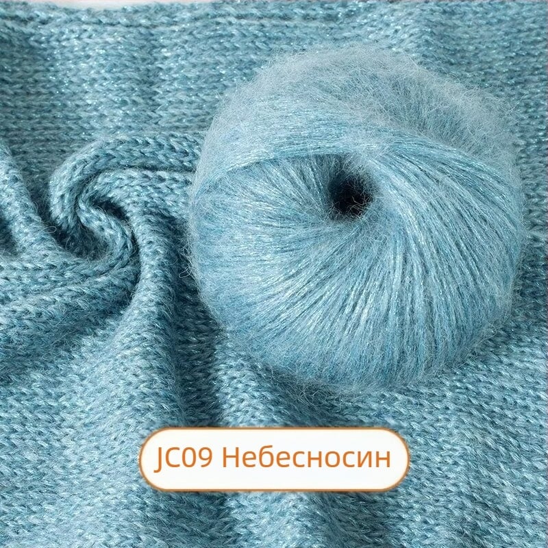 Мохайрова прежда – въздушно въртене, Reunion линия, за ръчно плетене, спрей-мохайрова, Blue Tears