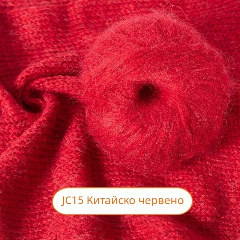 Мохайрова прежда – въздушно въртене, Reunion линия, за ръчно плетене, спрей-мохайрова, Blue Tears