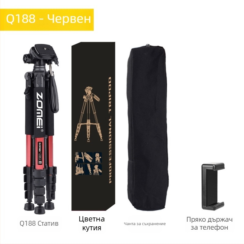 Zomei Q188 Трипод със 3-осева глава, алуминиева сплав, капацитет 5 кг, система за бързо освобождаване