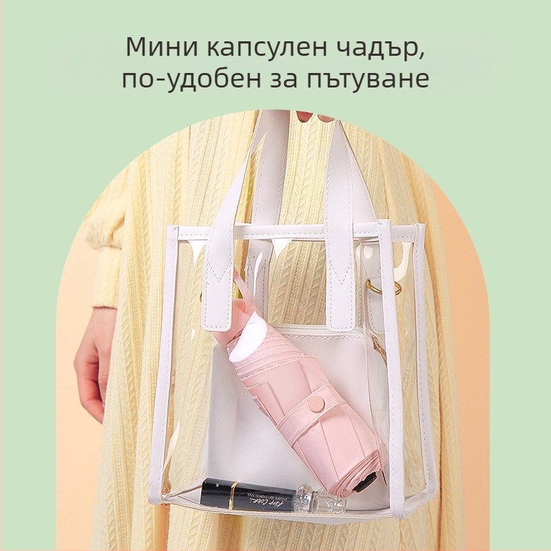 Red Leaves Петсекционен слънчев чадър, унисекс, компактен и преносим, 6 ребра, ръчно отваряне, UPF >50, 190T материя, стоманена ос