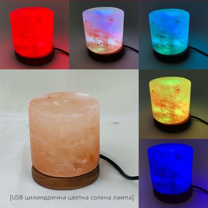 Нощна светлина Хималайска сол лампа, геометричен кристален абажур, захранване от контакт, ≤36V, модерен минимализъм