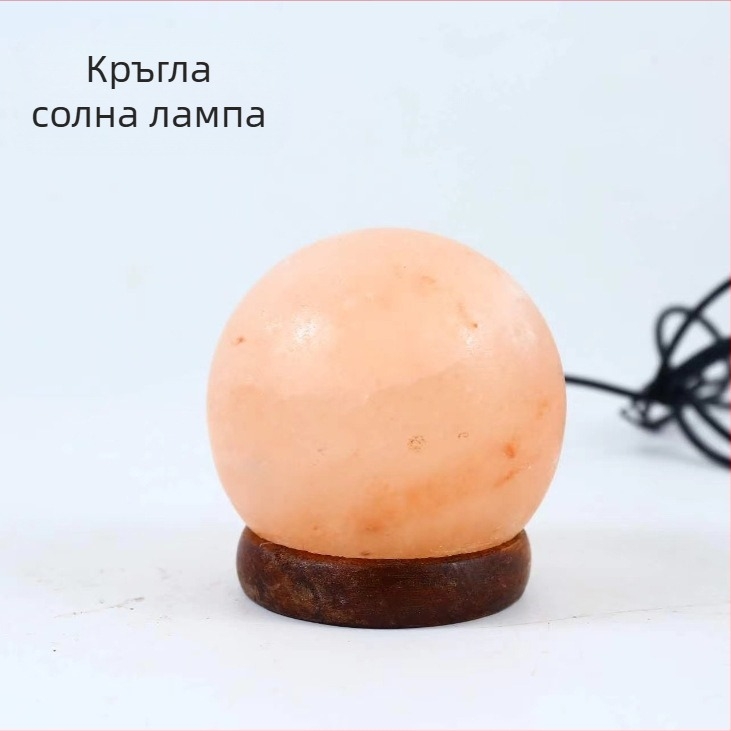 Нощна светлина Хималайска сол лампа, геометричен кристален абажур, захранване от контакт, ≤36V, модерен минимализъм