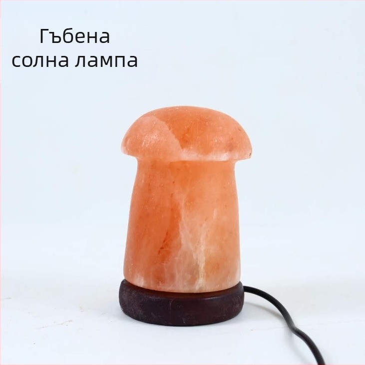 Нощна светлина Хималайска сол лампа, геометричен кристален абажур, захранване от контакт, ≤36V, модерен минимализъм