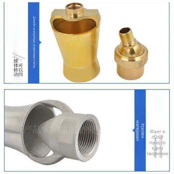 Дюза за фонтани, изцяло медна конструкция с 304 неръждаема стомана, универсално регулируема, дизайн ледена кула/дърво за ландшафтни езера