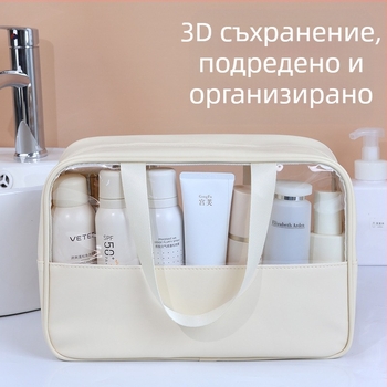 Чанта за тоалетни принадлежности с патчворк дизайн, PVC, водоустойчива, корейски стил, за пътуване