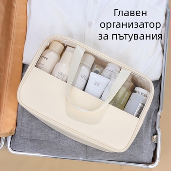 Чанта за тоалетни принадлежности с патчворк дизайн, PVC, водоустойчива, корейски стил, за пътуване