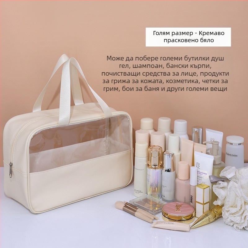 Чанта за тоалетни принадлежности с патчворк дизайн, PVC, водоустойчива, корейски стил, за пътуване