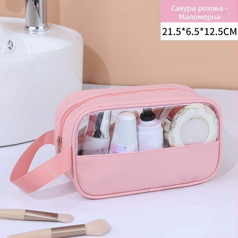 Чанта за тоалетни принадлежности с патчворк дизайн, PVC, водоустойчива, корейски стил, за пътуване