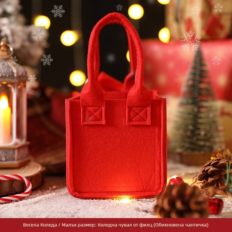 Чанта за подаръци с опашка на зайче за бискити – празнична хранителна опаковка