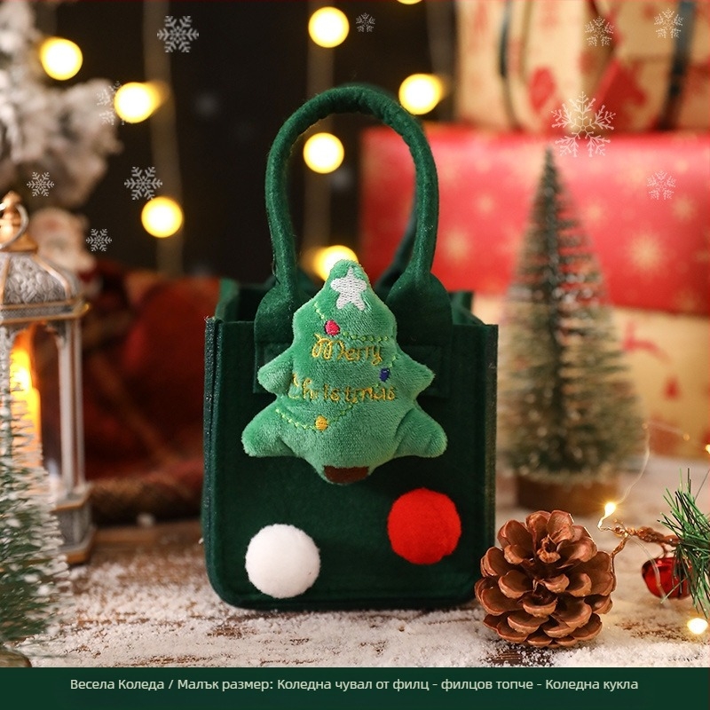 Чанта за подаръци с опашка на зайче за бискити – празнична хранителна опаковка