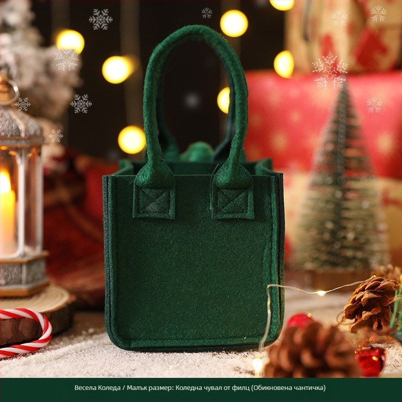 Чанта за подаръци с опашка на зайче за бискити – празнична хранителна опаковка