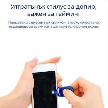 5-в-1 стойка за телефон и таблет със капацитивен стилус и пластмасов корпус