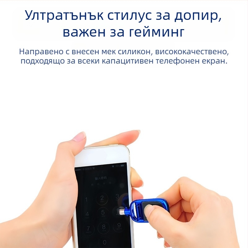 5-в-1 стойка за телефон и таблет със капацитивен стилус и пластмасов корпус