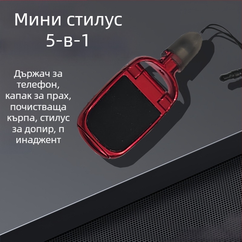 5-в-1 стойка за телефон и таблет със капацитивен стилус и пластмасов корпус