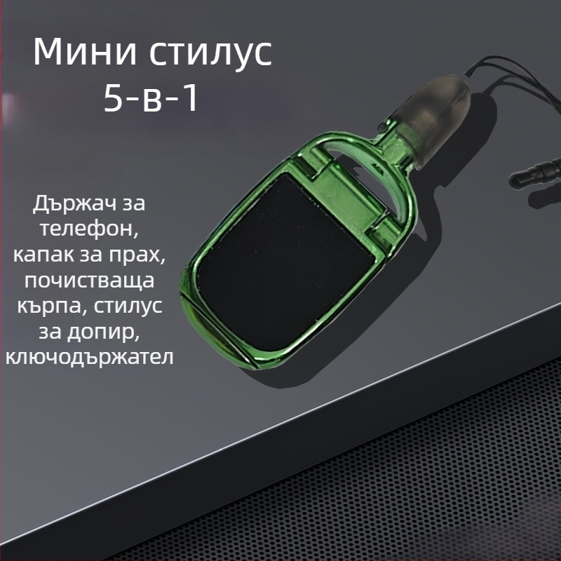 5-в-1 стойка за телефон и таблет със капацитивен стилус и пластмасов корпус