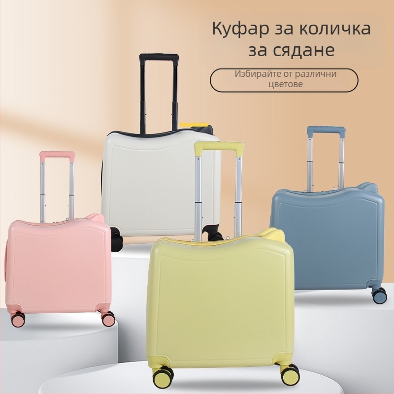 Детски куфар за пътуване с котешки уши, цип за отваряне, универсални колела, заключване с парола, тегло 2,8 кг