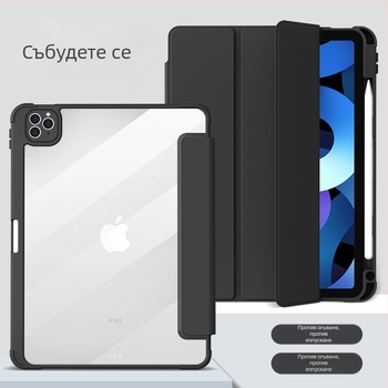 Калъф за iPad Pro 2024 със слот за стилус, изкуствена кожа, флип дизайн, защита от падане, съвместим с Apple iPad Pro 2024