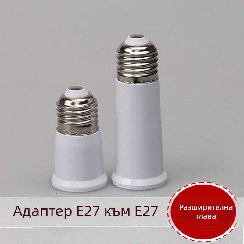 E27 керамичен резбов държач за лампа, PVC корпус и PVC абажур, IP20, модел QPD-008, захранване от гнездо