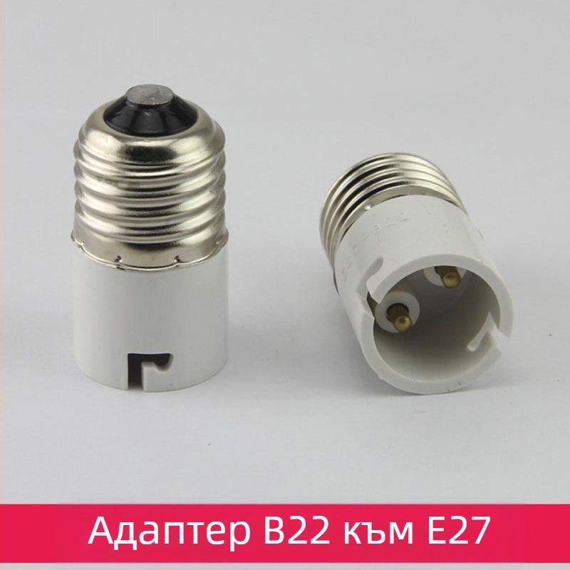 E27 керамичен резбов държач за лампа, PVC корпус и PVC абажур, IP20, модел QPD-008, захранване от гнездо