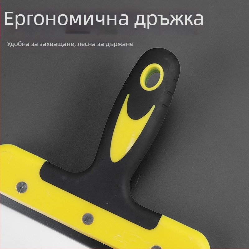 Шпатула за шпакловане от неръждаема стомана, пластмасова дръжка, серия Putty knife, Jiuling, LC cabinet-feeder