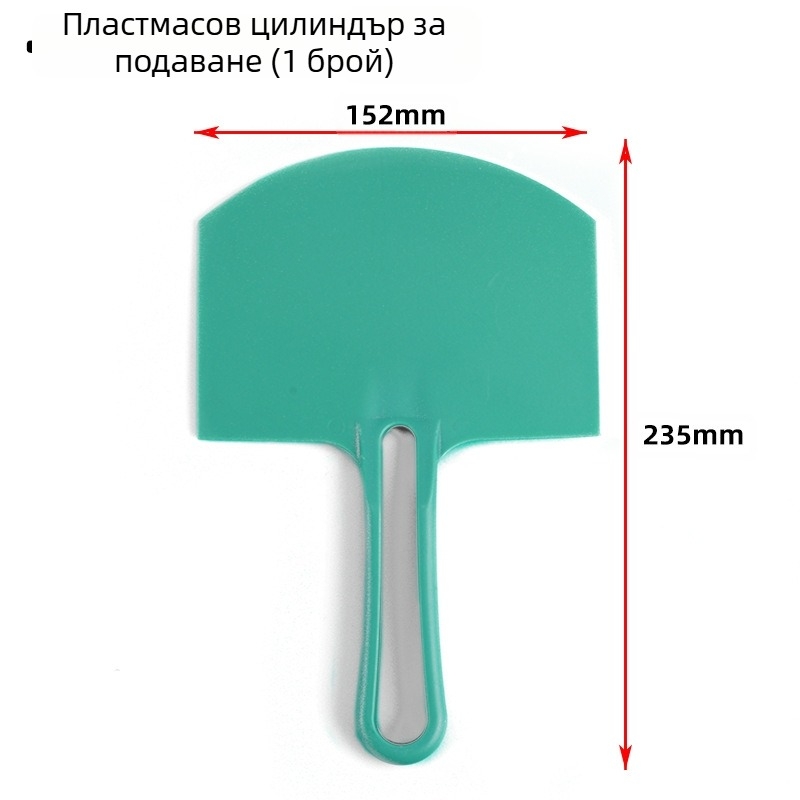 Шпатула за шпакловане от неръждаема стомана, пластмасова дръжка, серия Putty knife, Jiuling, LC cabinet-feeder