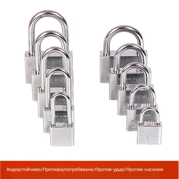 Катинар за врата, против кражба, катинар с правоотварящ се механизъм, материал: Друг, марка: Друг, стил: Друг