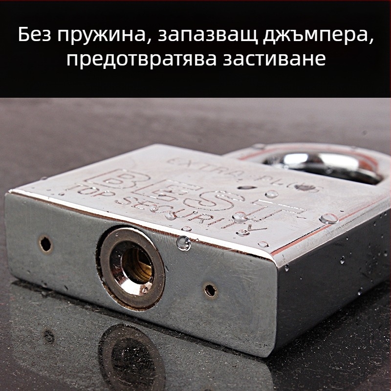 Катинар за врата, против кражба, катинар с правоотварящ се механизъм, материал: Друг, марка: Друг, стил: Друг