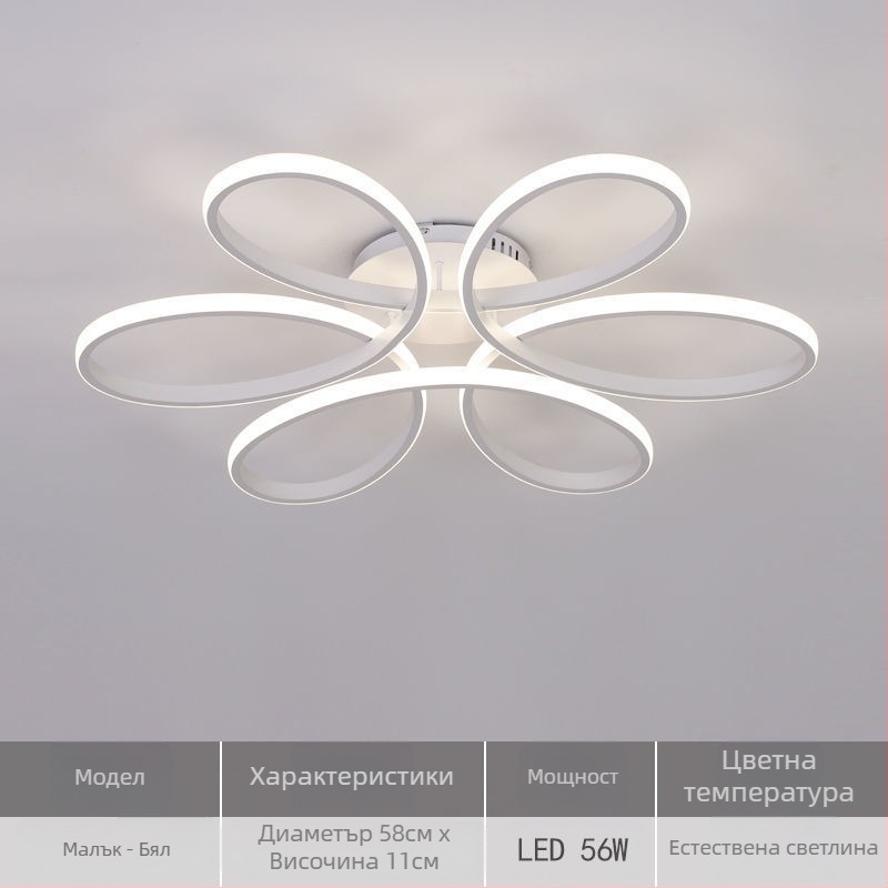 Таванна LED лампа, модел X079, 220V, обхват 15–30 м², CRI ≥95