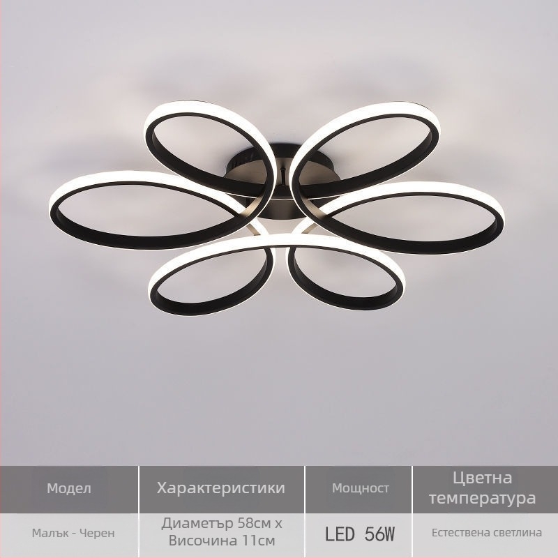 Таванна LED лампа, модел X079, 220V, обхват 15–30 м², CRI ≥95