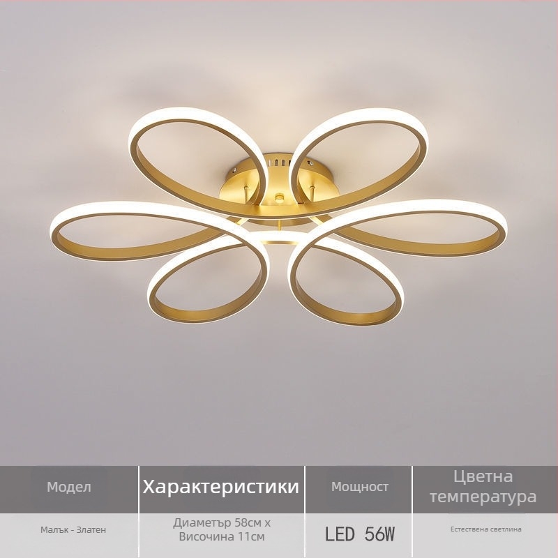 Таванна LED лампа, модел X079, 220V, обхват 15–30 м², CRI ≥95