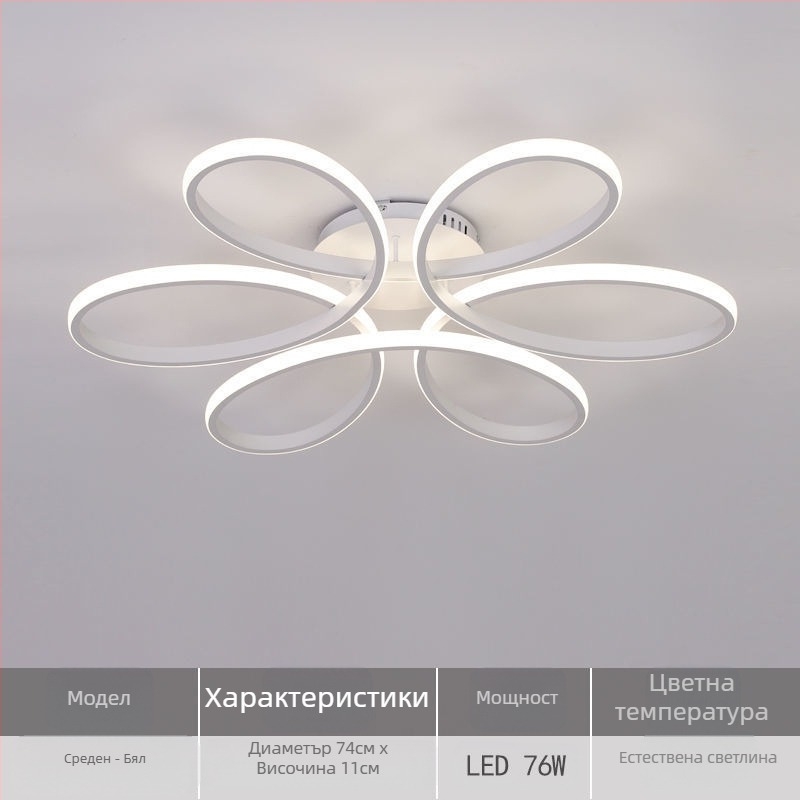 Таванна LED лампа, модел X079, 220V, обхват 15–30 м², CRI ≥95