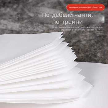 Пластмасова торба за цимент за външна зидария, за запълване на фуги, марка Other, модел Other, приложение: строителство