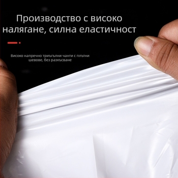 Пластмасова торба за цимент за външна зидария, за запълване на фуги, марка Other, модел Other, приложение: строителство