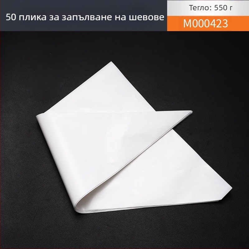 Пластмасова торба за цимент за външна зидария, за запълване на фуги, марка Other, модел Other, приложение: строителство