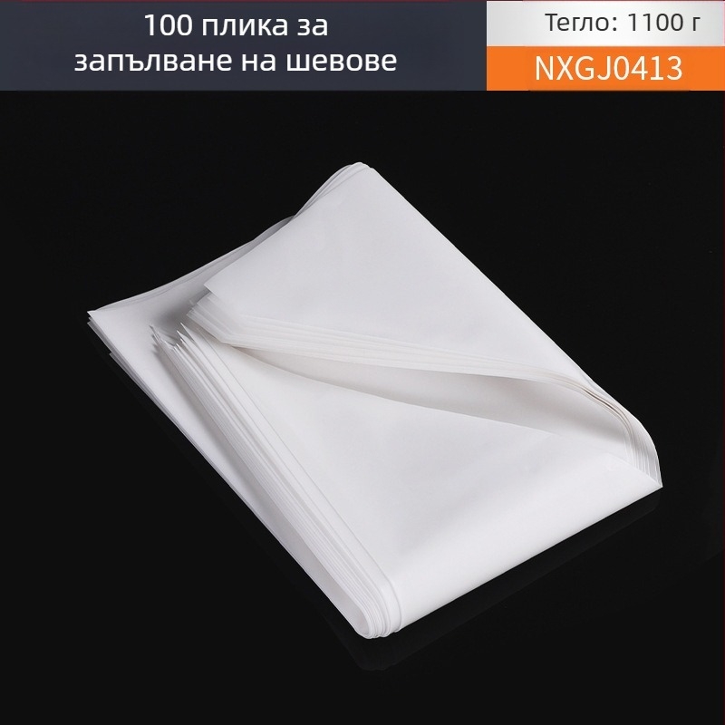 Пластмасова торба за цимент за външна зидария, за запълване на фуги, марка Other, модел Other, приложение: строителство