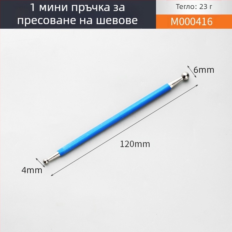 Пластмасова торба за цимент за външна зидария, за запълване на фуги, марка Other, модел Other, приложение: строителство