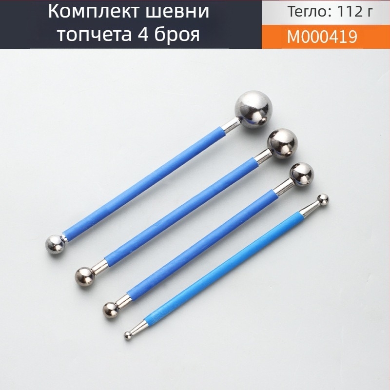 Пластмасова торба за цимент за външна зидария, за запълване на фуги, марка Other, модел Other, приложение: строителство