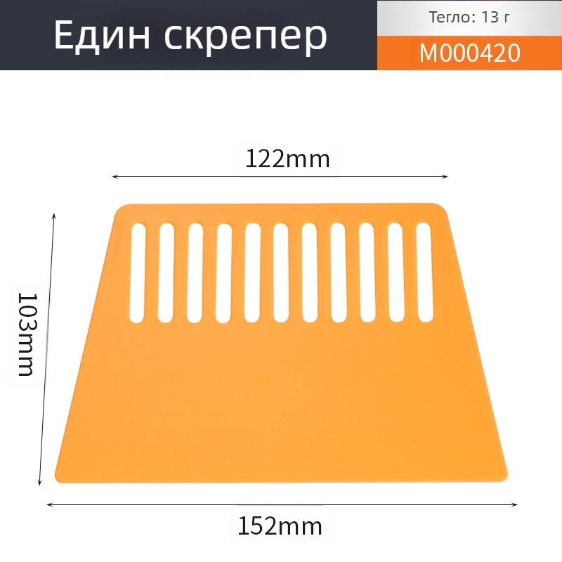 Пластмасова торба за цимент за външна зидария, за запълване на фуги, марка Other, модел Other, приложение: строителство