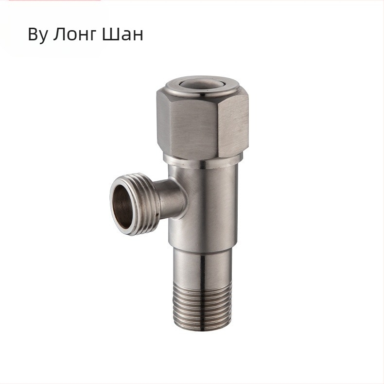 Латунен ъглов клапан, стенен монтаж, модел 8289, работно налягане 1,6 MPa, вътрешен диаметър 14 мм