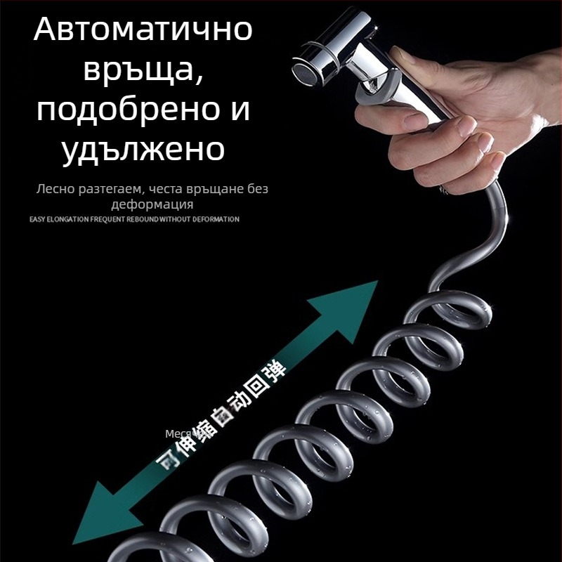 Шланг за душ с PU високонапорен телескопичен тръбопровод и пръскачка, мед+PU, резбован монтаж, модел 4, номинално налягане нормално