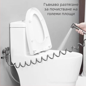 Комплект за промиване на тоалетна с вградена инсталация, медно тяло, двоен изход и ъглов клапан