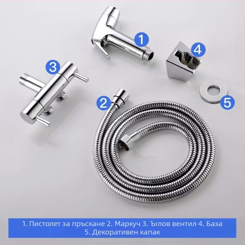 Комплект за промиване на тоалетна с вградена инсталация, медно тяло, двоен изход и ъглов клапан