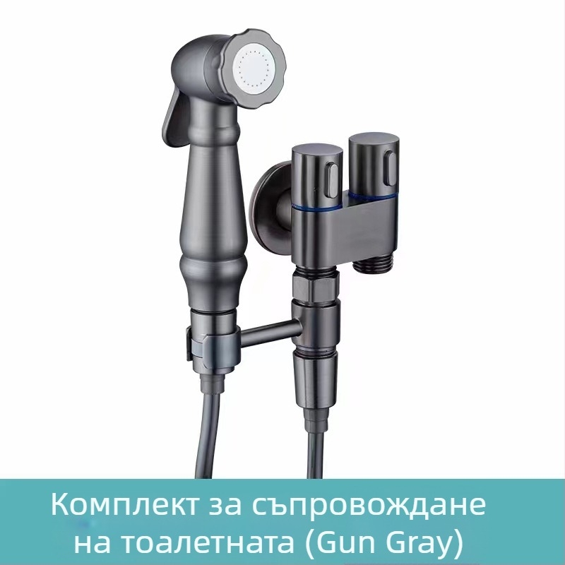 Комплект за промиване на тоалетна с вградена инсталация, медно тяло, двоен изход и ъглов клапан