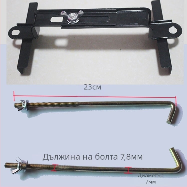 Батериен поднос за автомобил - увеличен долен корпус, модел Y602, OEM съвместим, материал: Друг