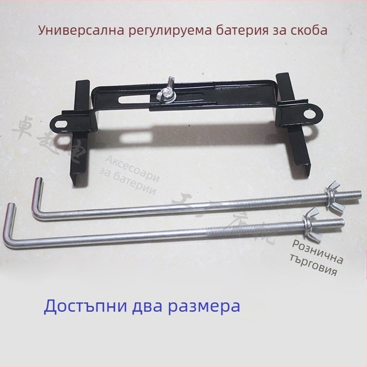 Батериен поднос за автомобил - увеличен долен корпус, модел Y602, OEM съвместим, материал: Друг