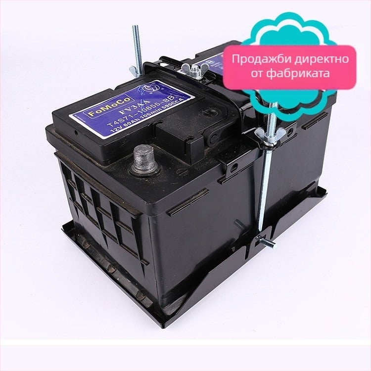 Батериен поднос за автомобил - увеличен долен корпус, модел Y602, OEM съвместим, материал: Друг