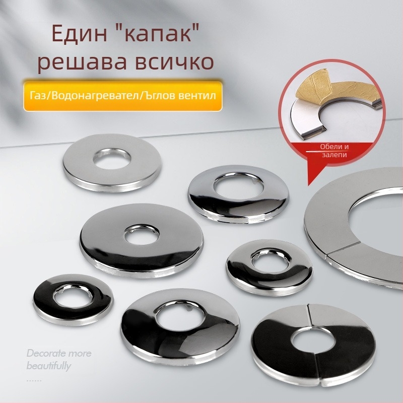 Кръгла декоративна капачка от неръждаема стомана за димоотвод на водонагревател – интегриран разделен щепсел за стенен отвор, дебелина на стената 0,3 мм, клас 1