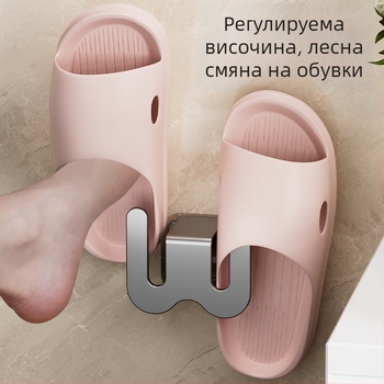 Стенен органайзер за чехли за баня, въглеродна стомана, монтаж без пробиване, дренажни куки, стил светъл лукс