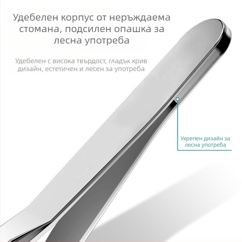 Пинсети за аквариум и растения със Straight глава – неръждаема стомана 304, анти-корозия, обработка и персонализация